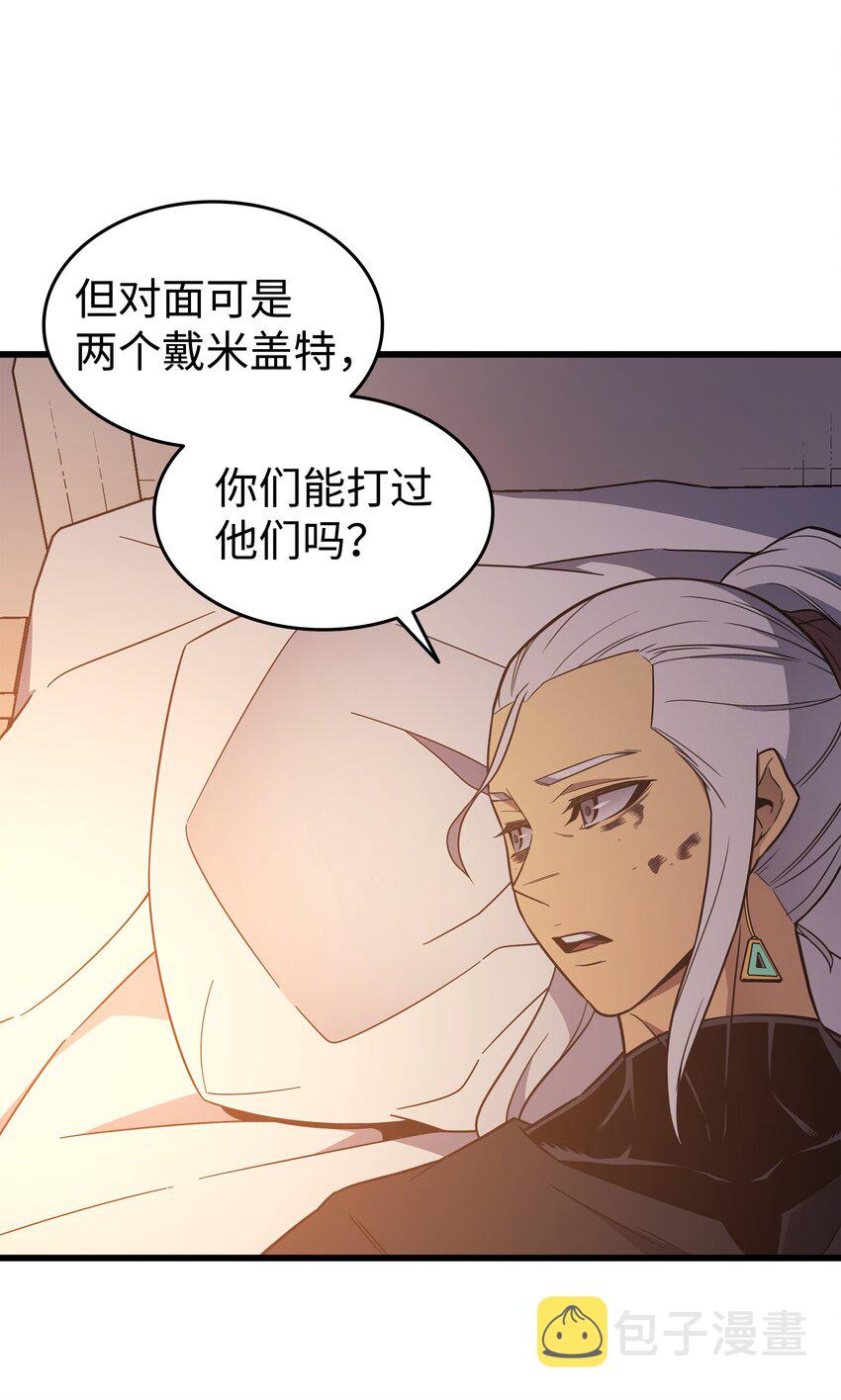 124 10星64
