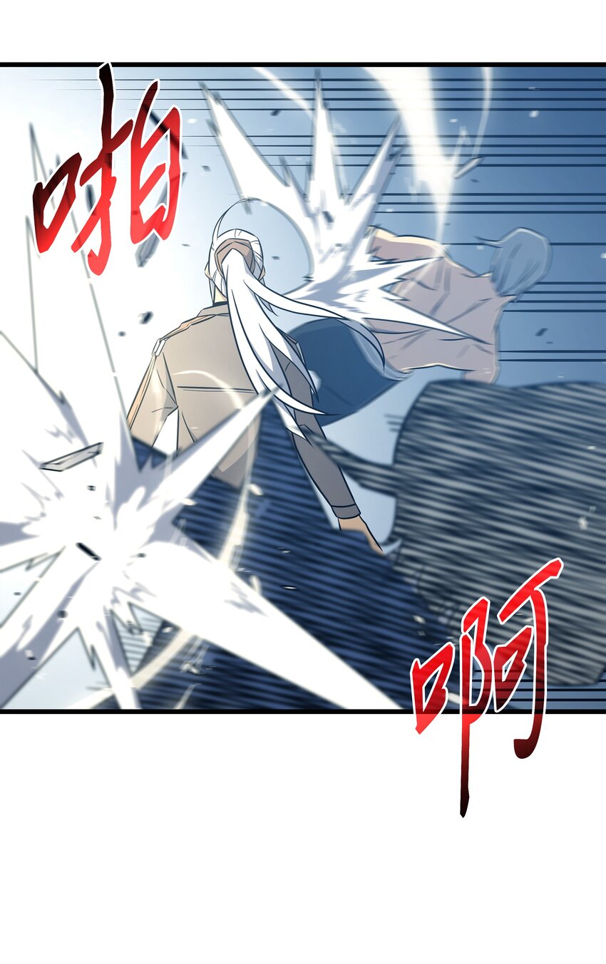 123 天亮了80