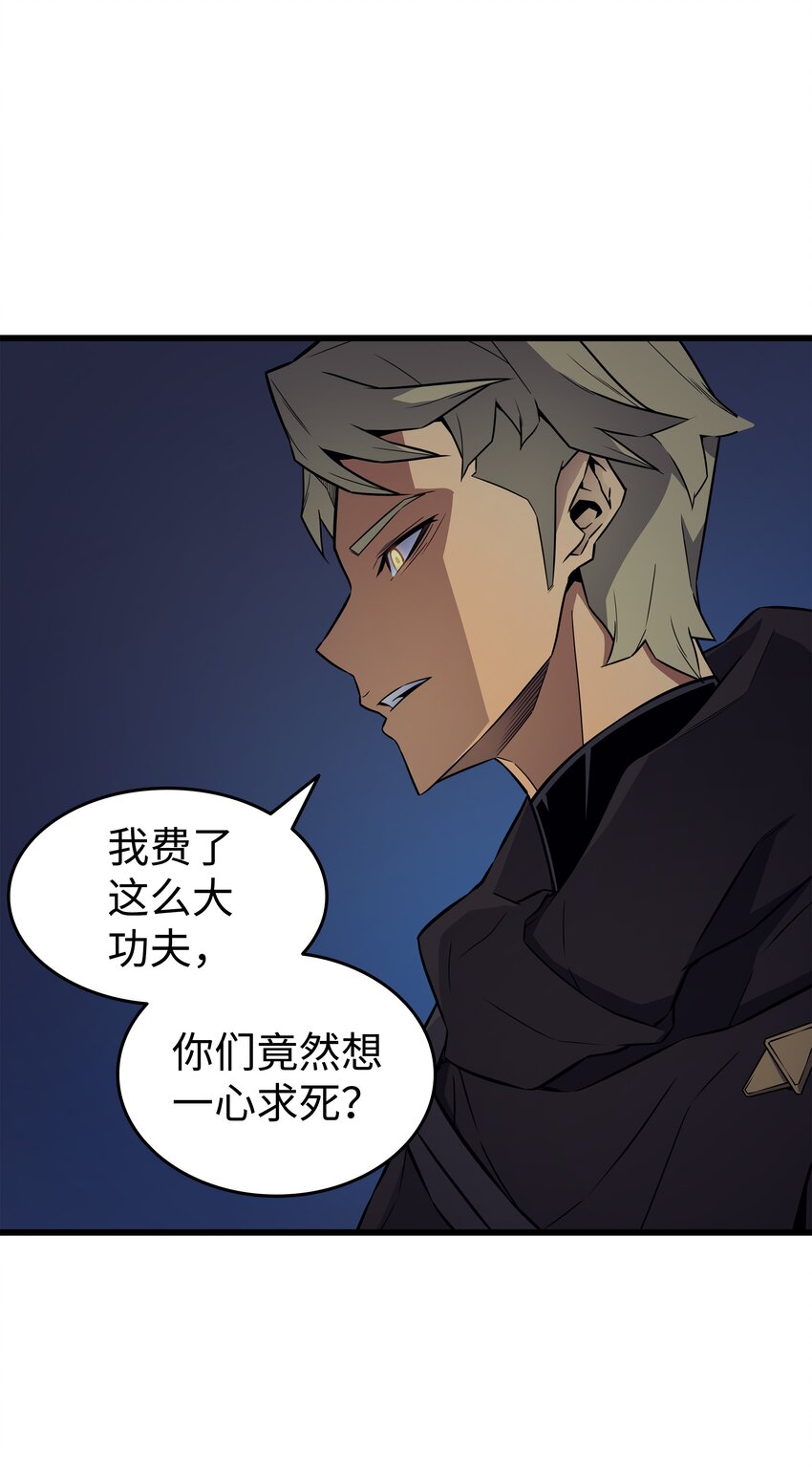 97 何为自由25