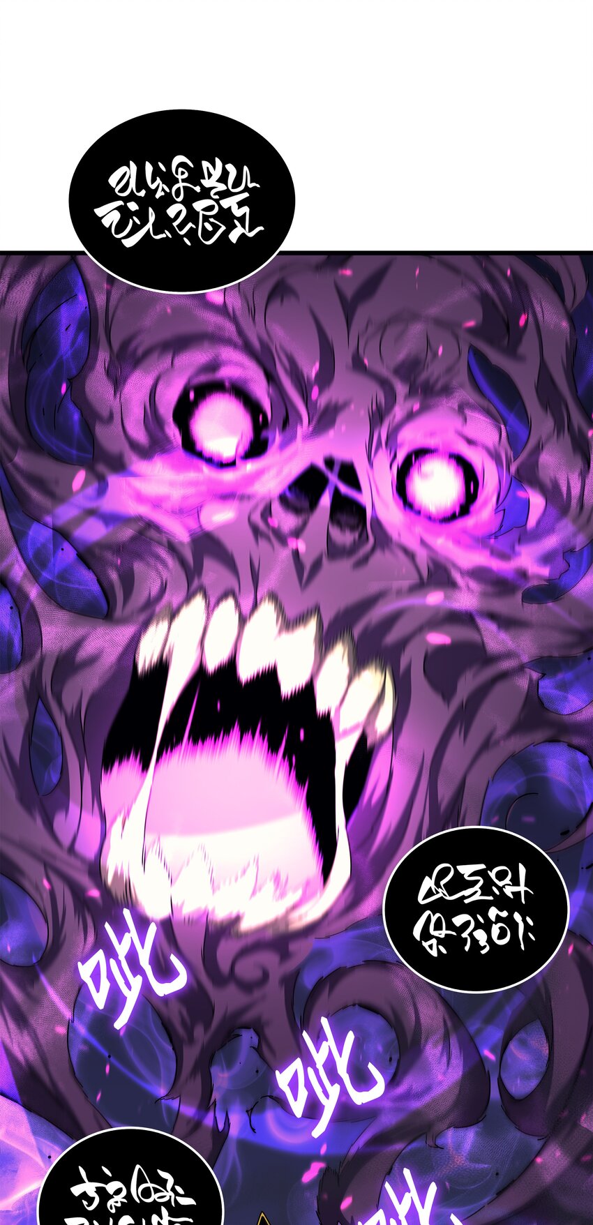 012 血色掠夺团10