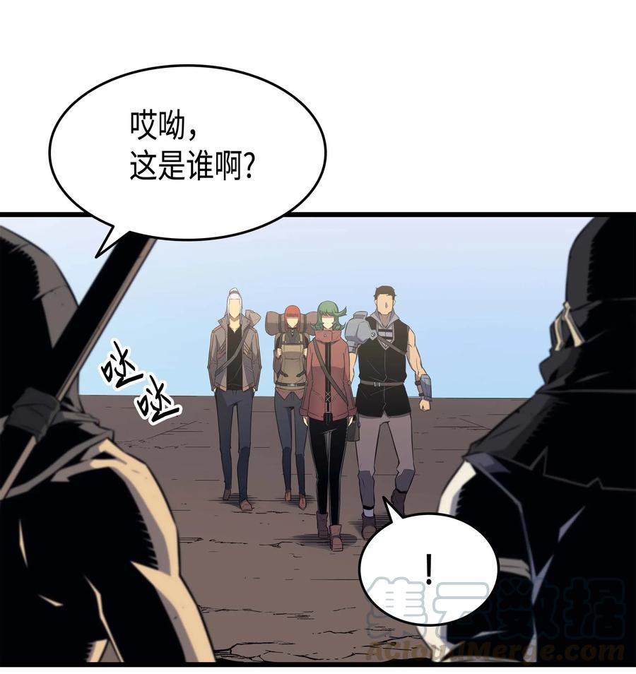 64 卢卡斯的意志6