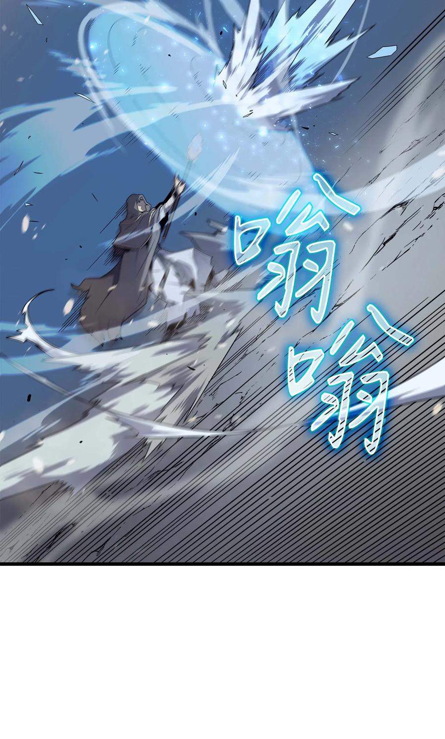 65 实力压制55
