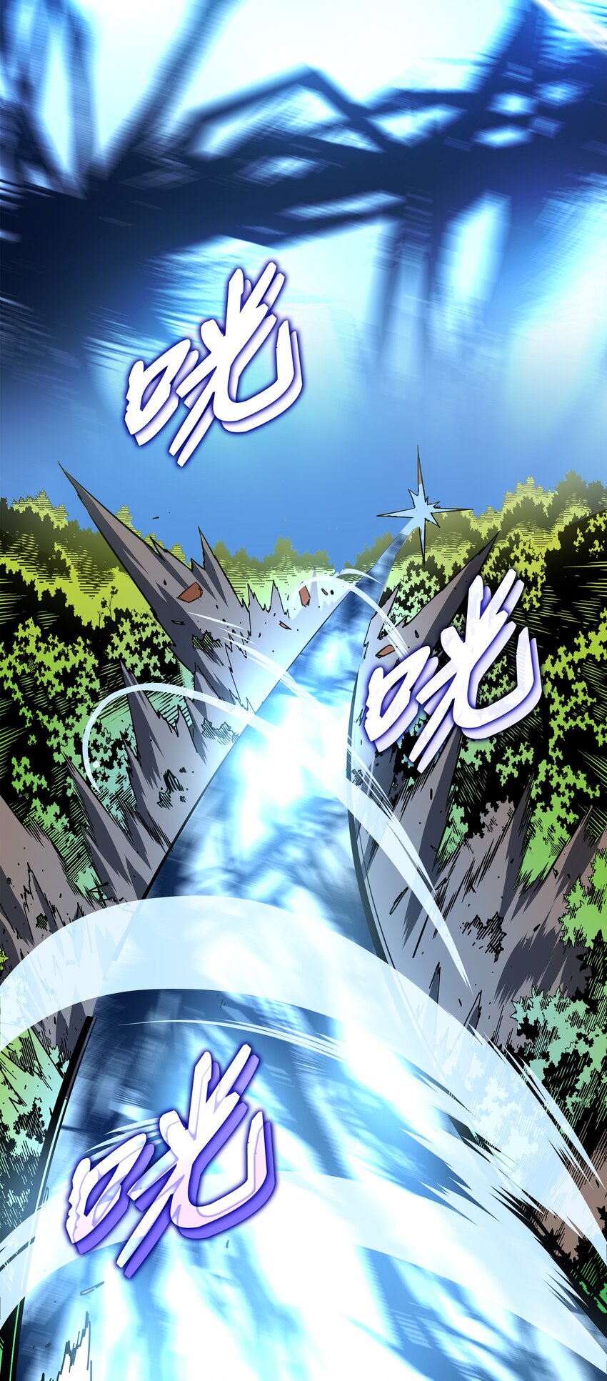 005 魔道武士9