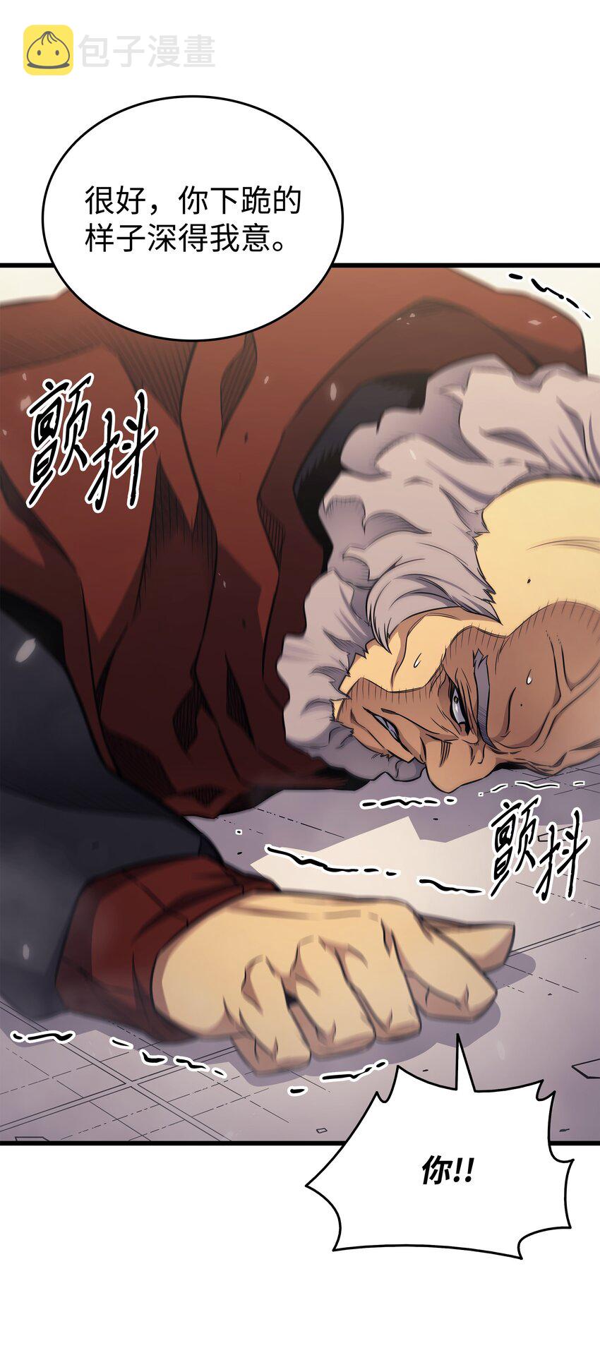 135 震惊四座79