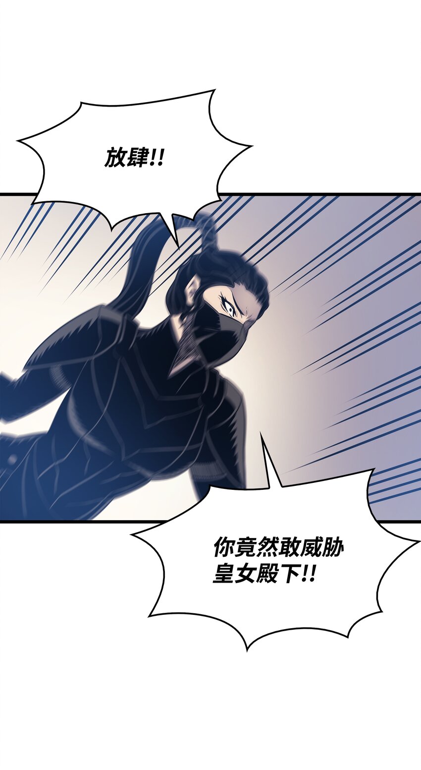 113 开诚布公63
