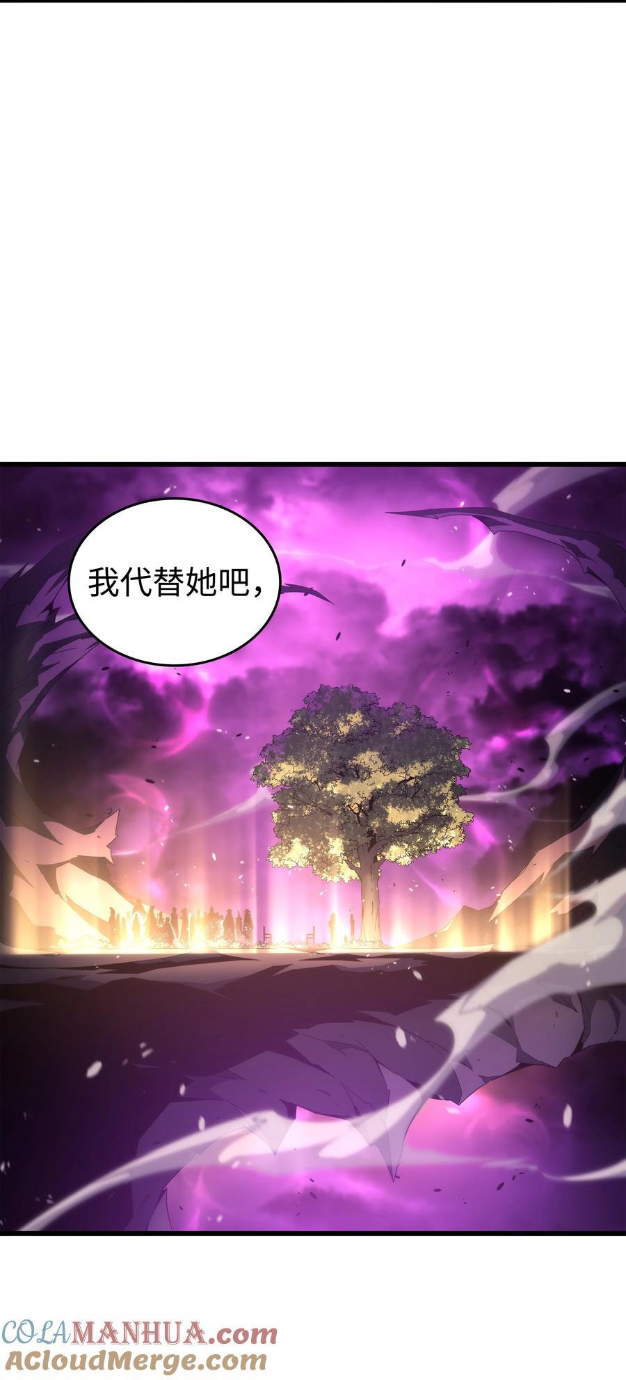 179 最不想看到的人27