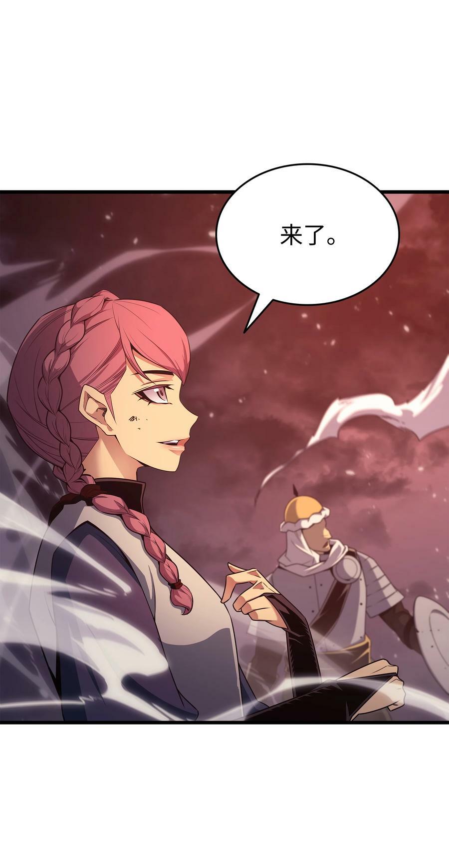 155 希望还在47
