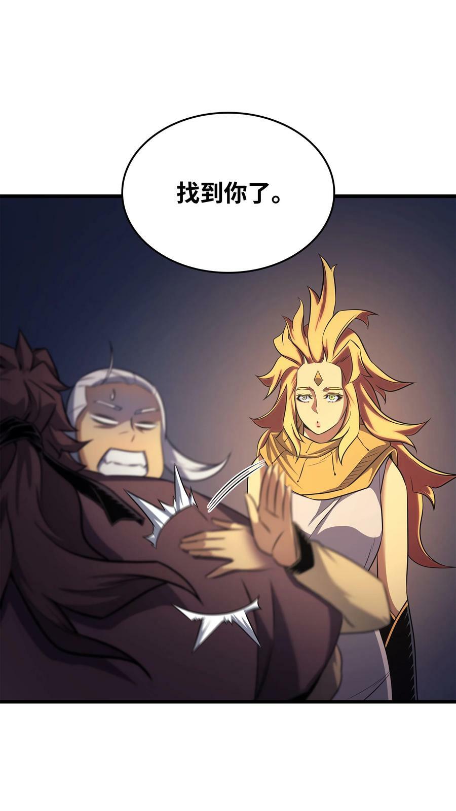 155 希望还在70