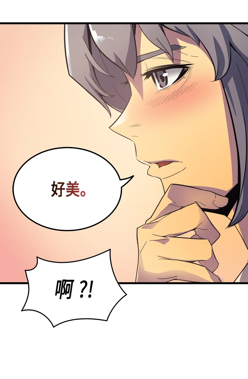 007 一对一对决10