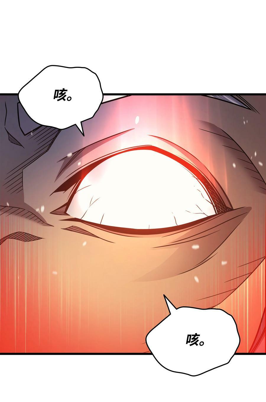 157 绝望时刻38
