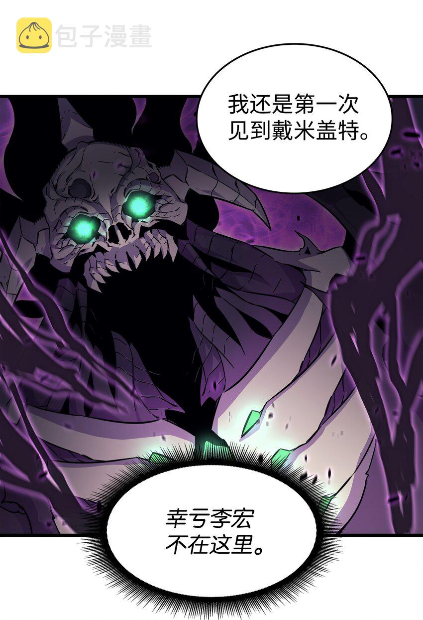 84 神秘的女王29