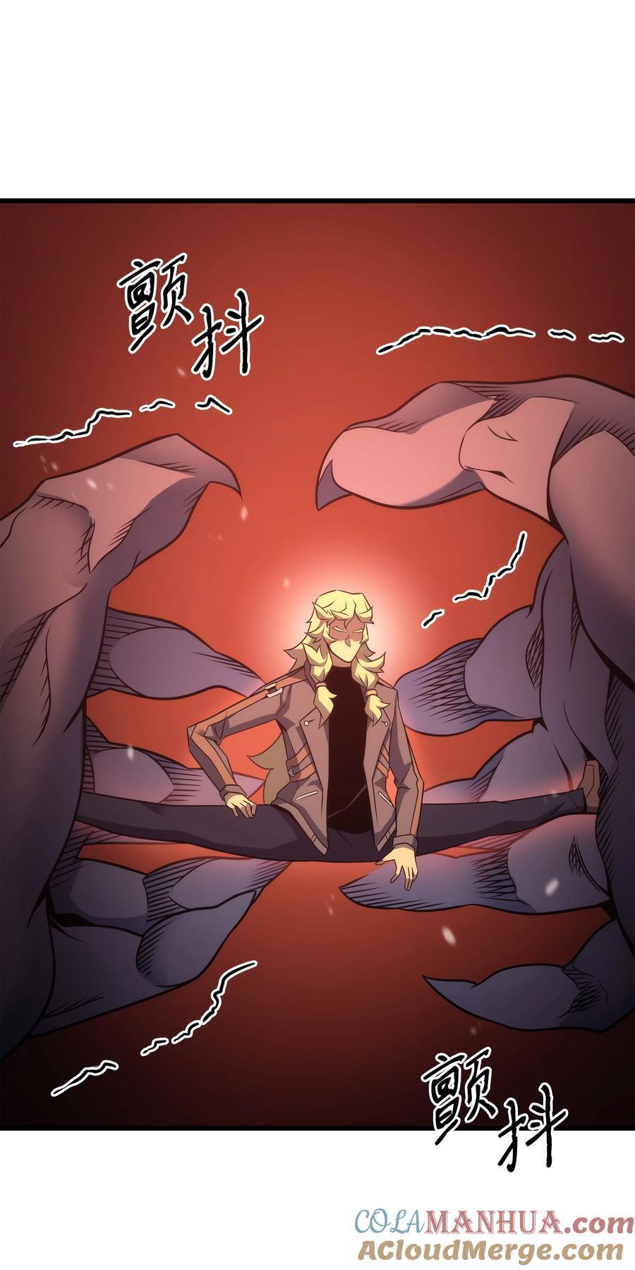 182 首脑会议21