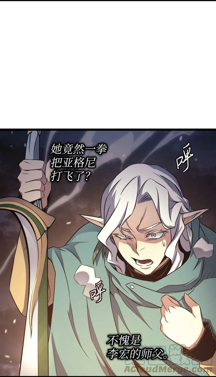 157 绝望时刻81
