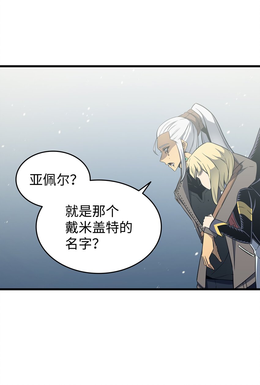 122 斩断孽缘63