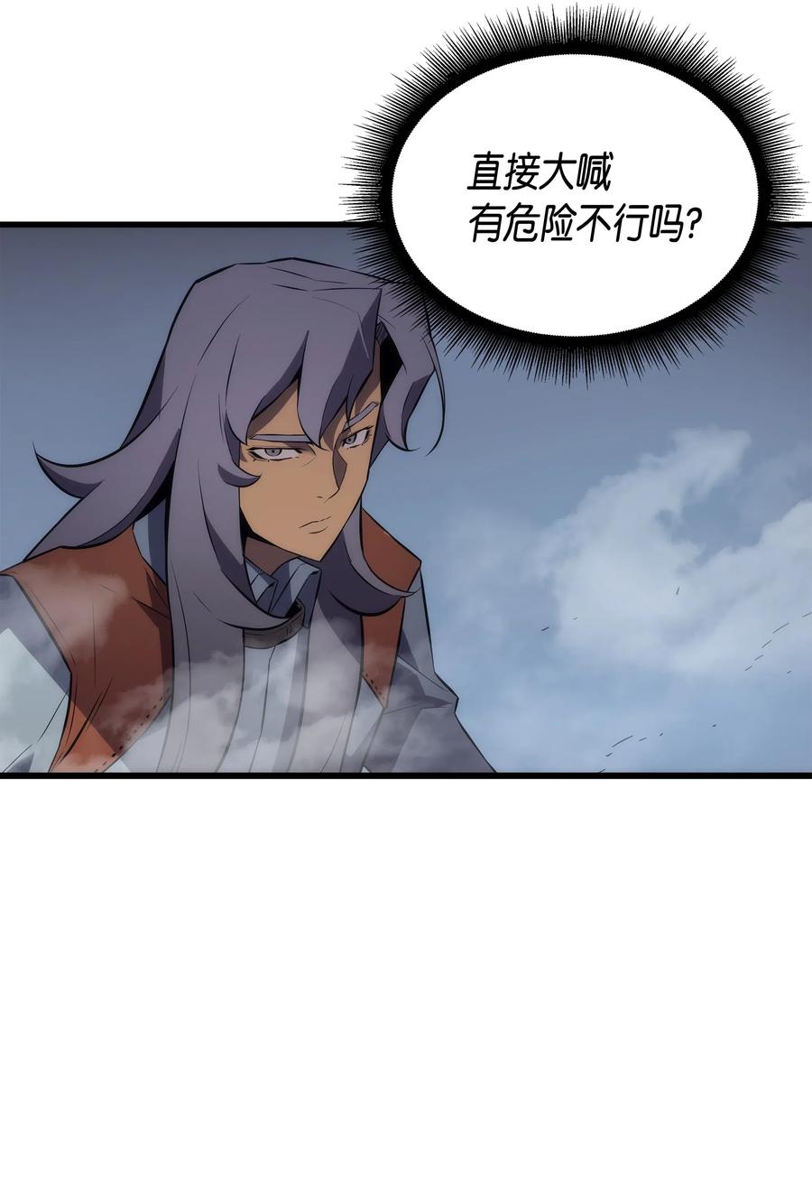 30 变异体42