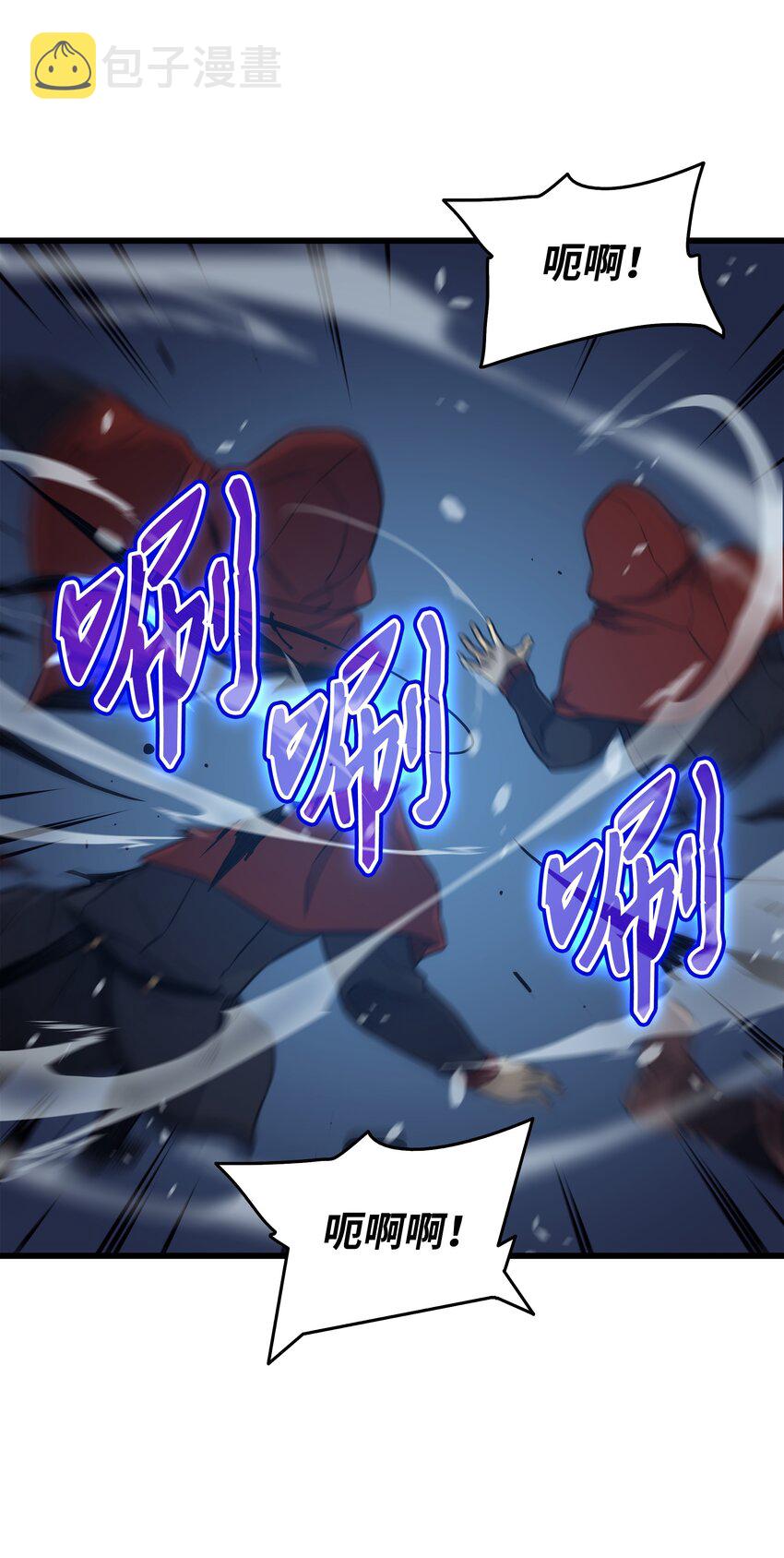 137 苟活的代价39