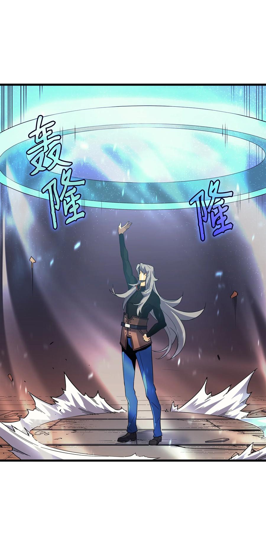 17 协商决裂53