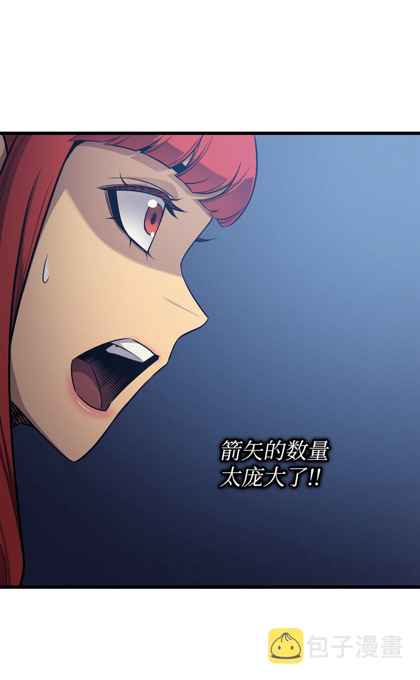 146 戴米盖特的真相59