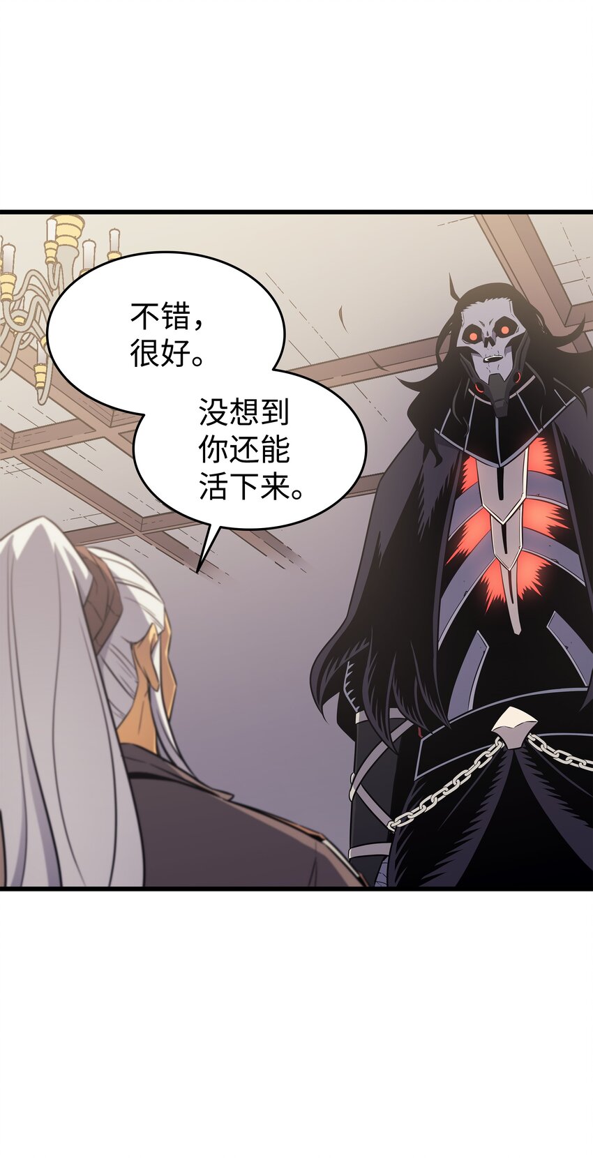 126 女仆魔像40