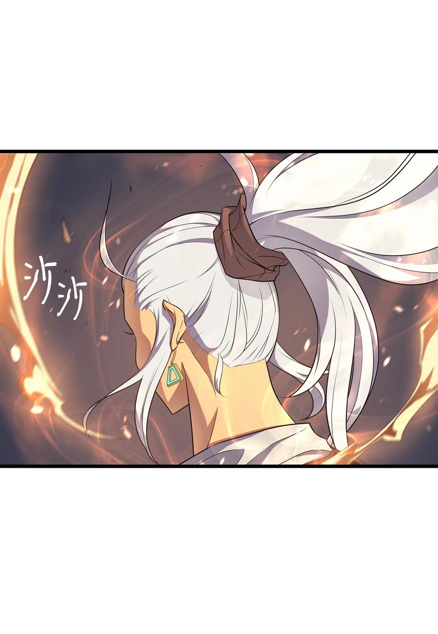 53 达到七星59