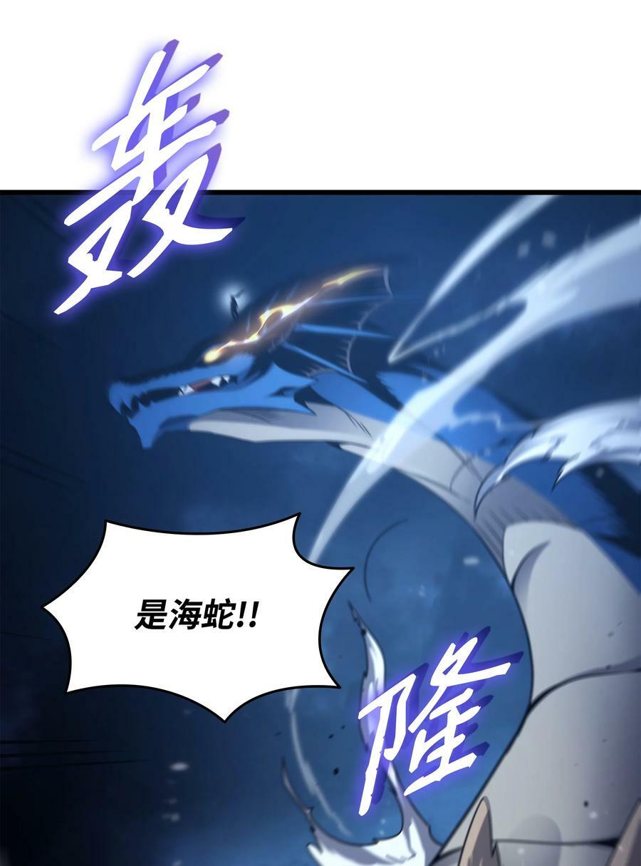171 世界末日预言中的存在76