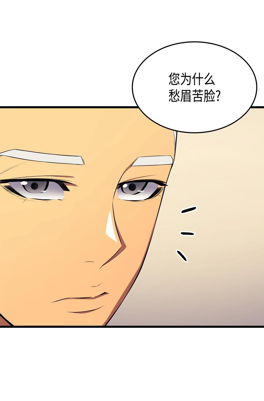 45 利特·布莱克62