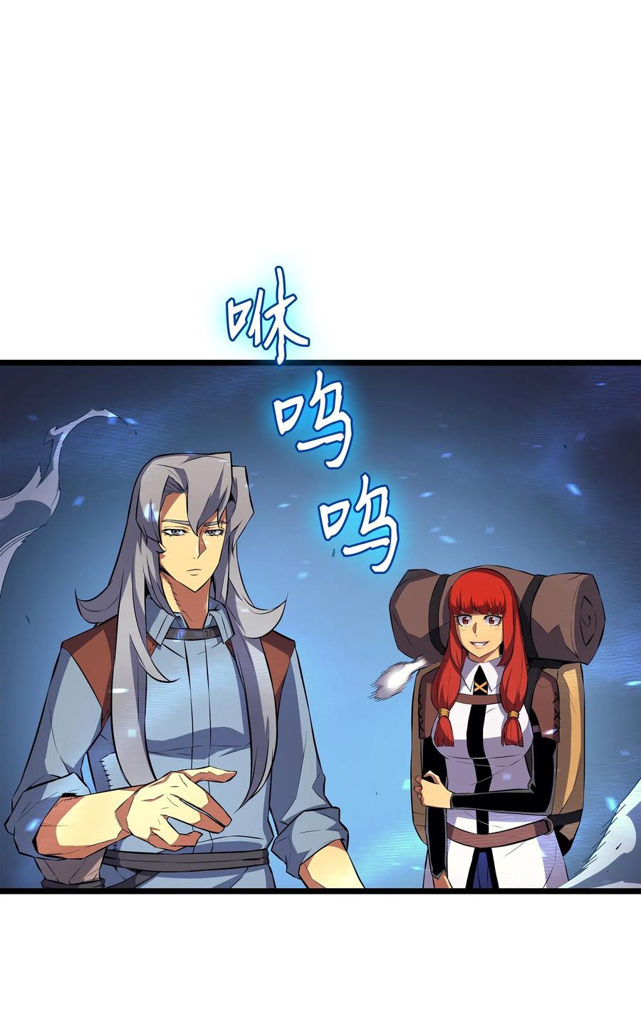 31 集中攻击9
