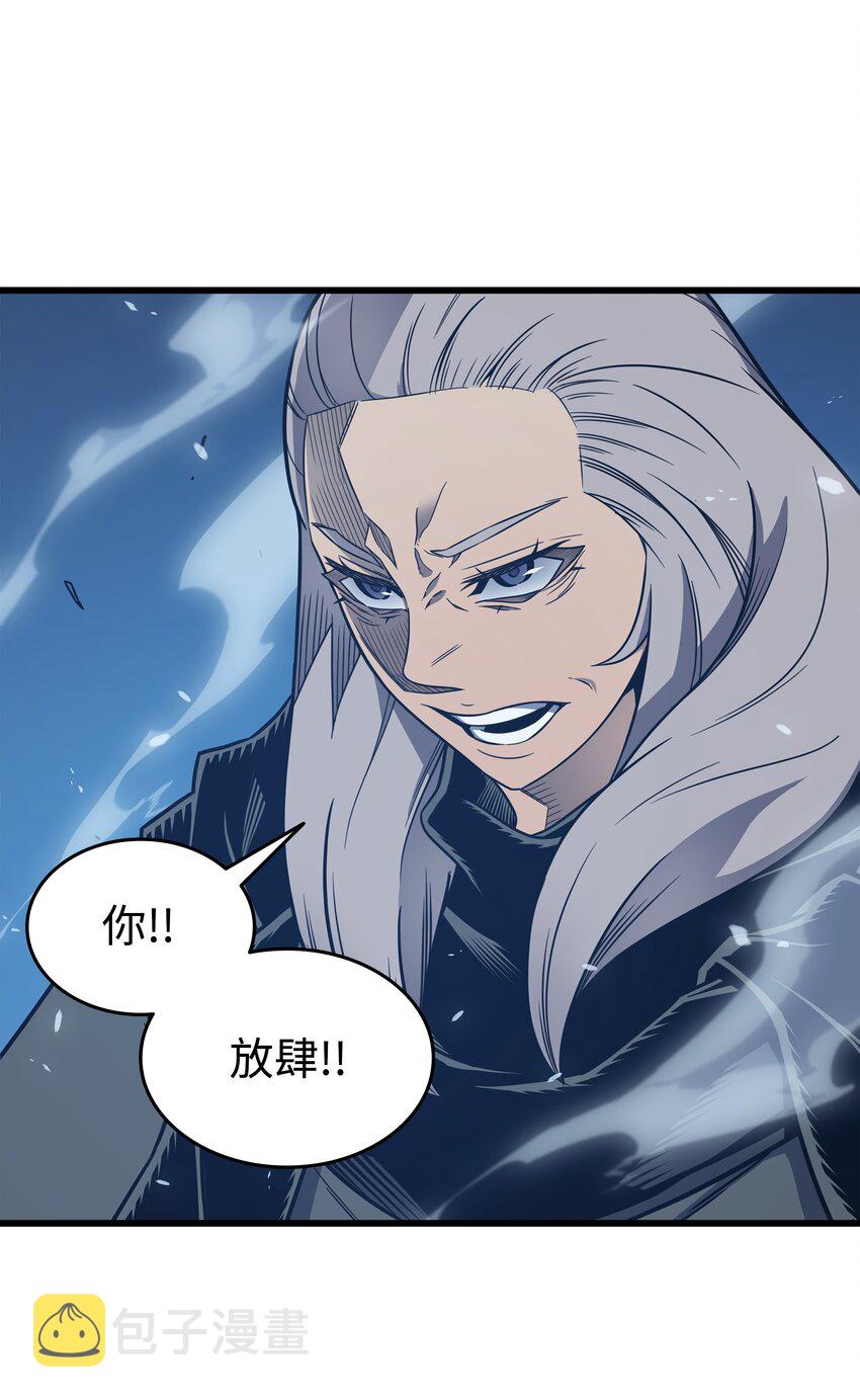 123 天亮了20