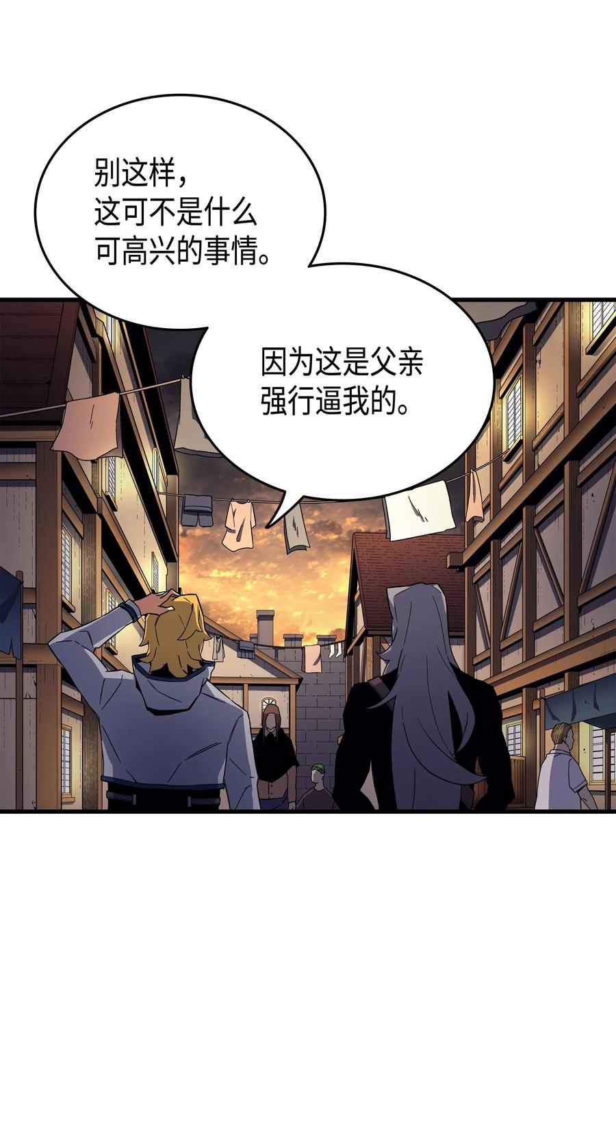 18 就此别过51