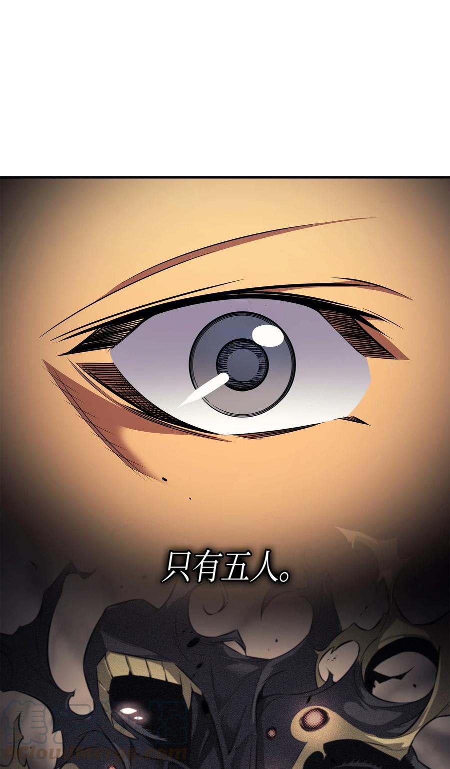44 同志44