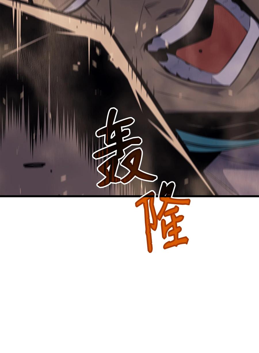 27 全军覆没78