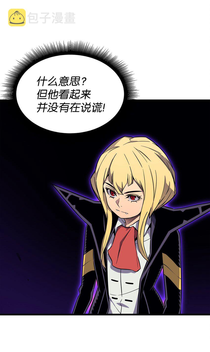 108 苦衷29
