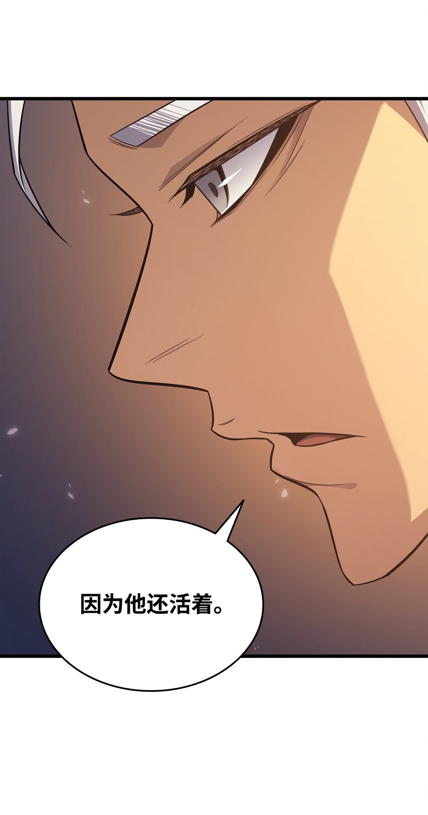 142 皆为尘土28