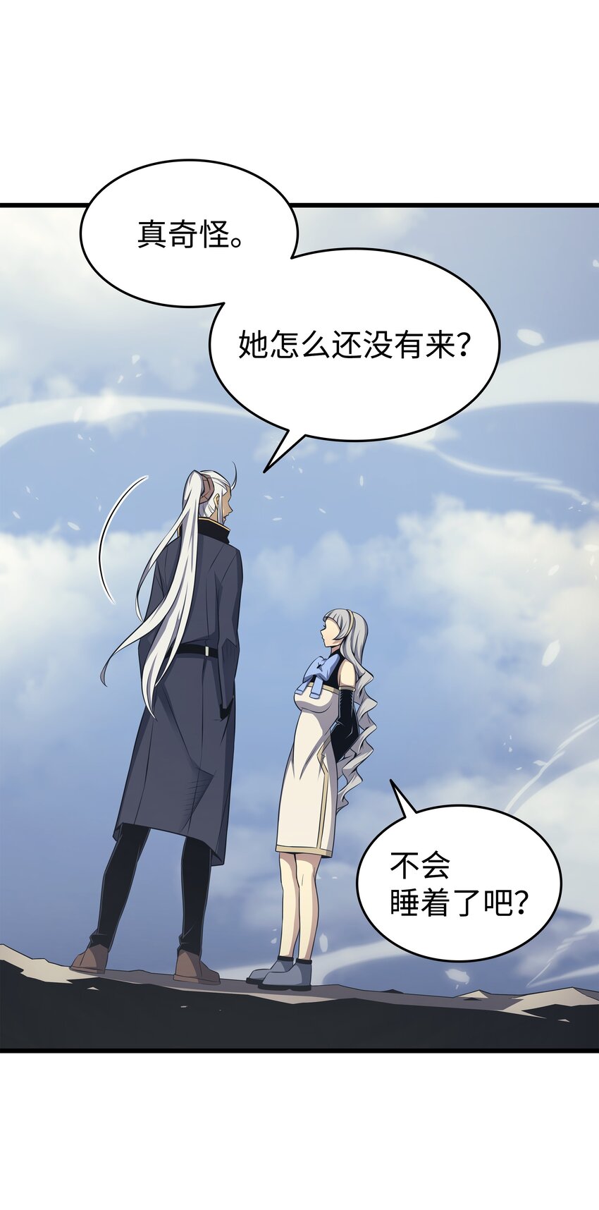 140 前往加拉克67