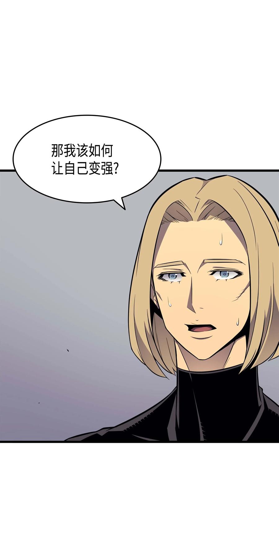 69 误会25
