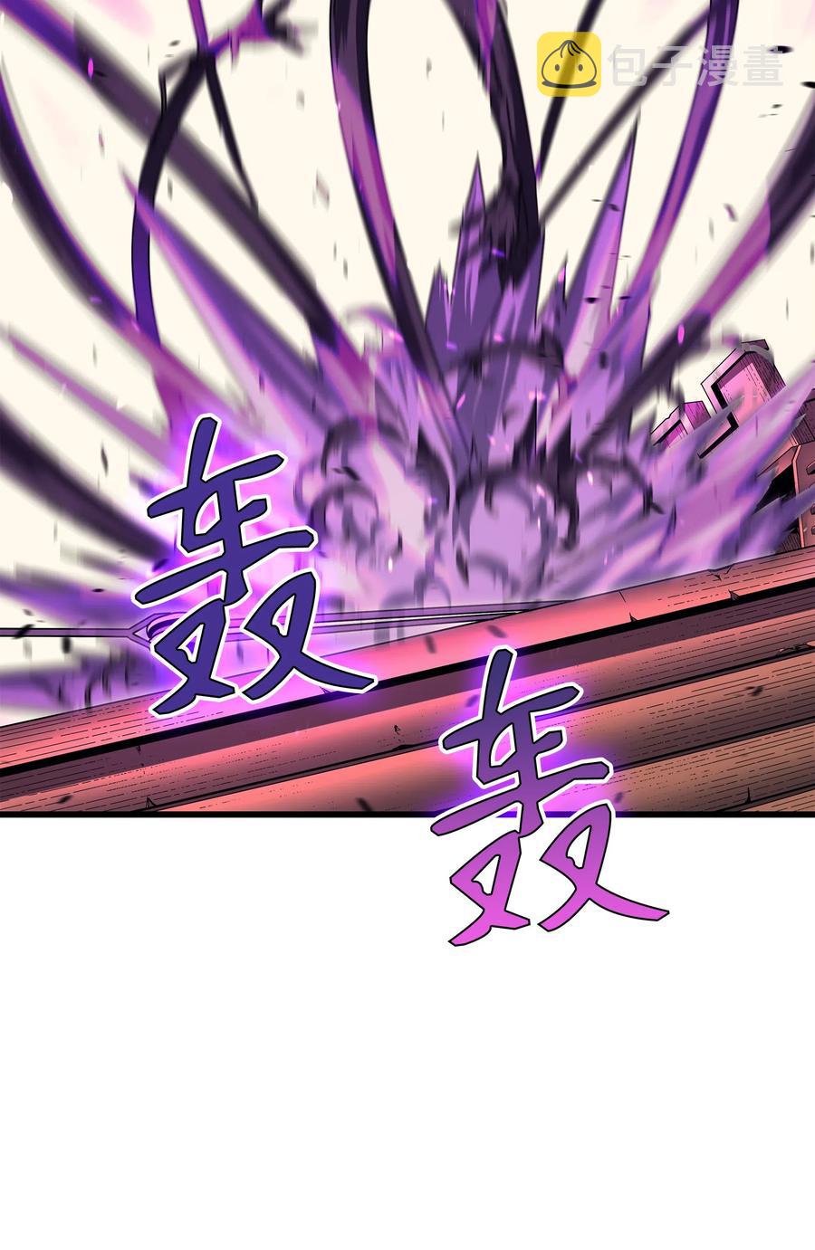 17 协商决裂2