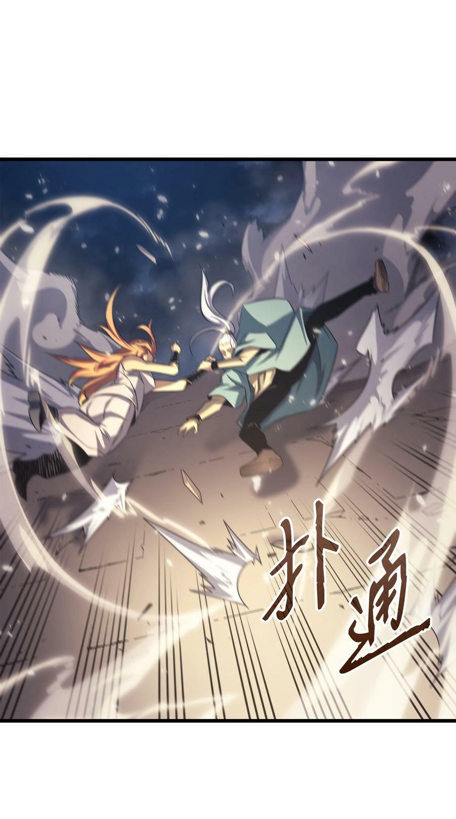 155 希望还在80