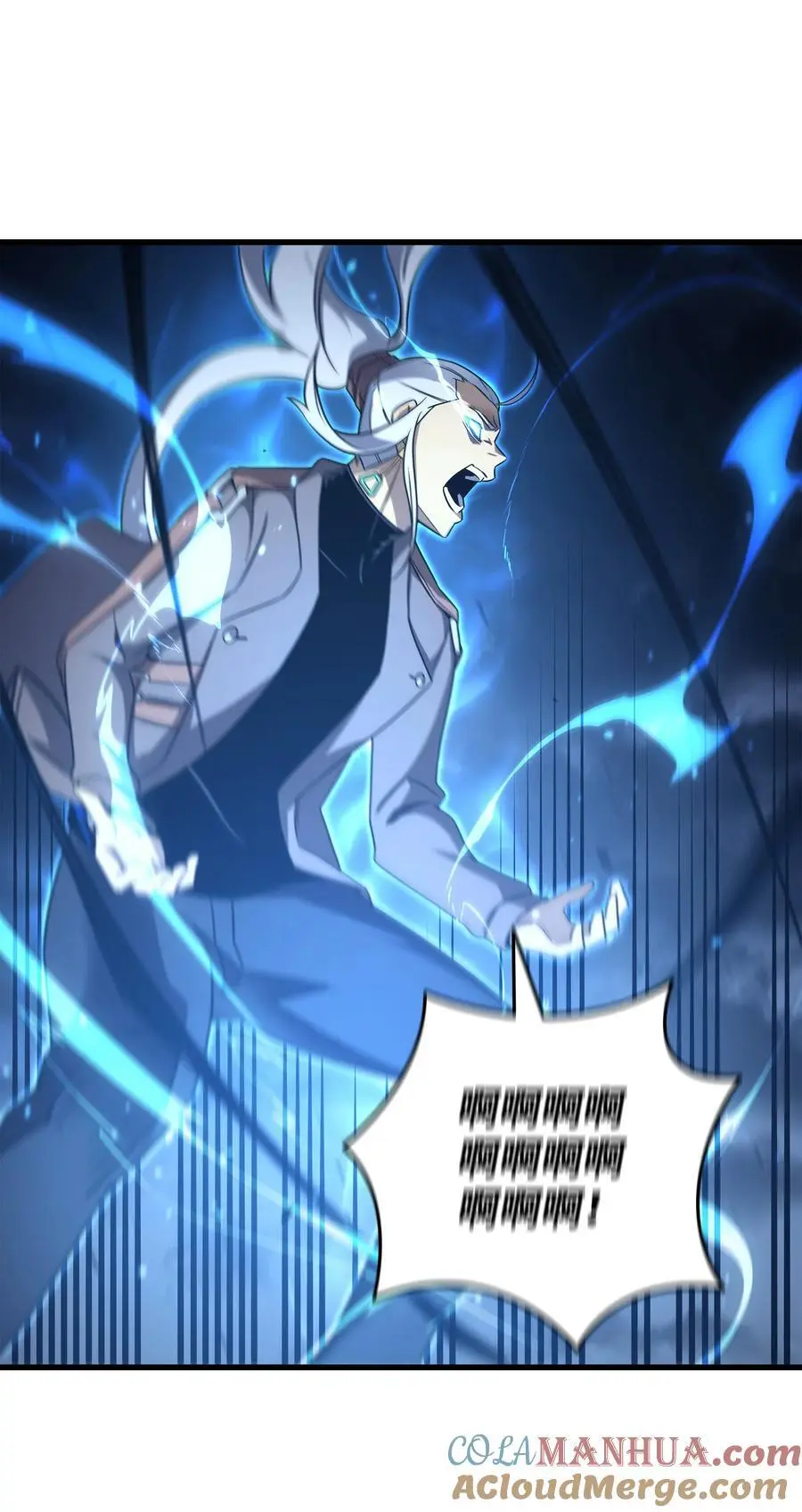 189 重蹈覆辙78
