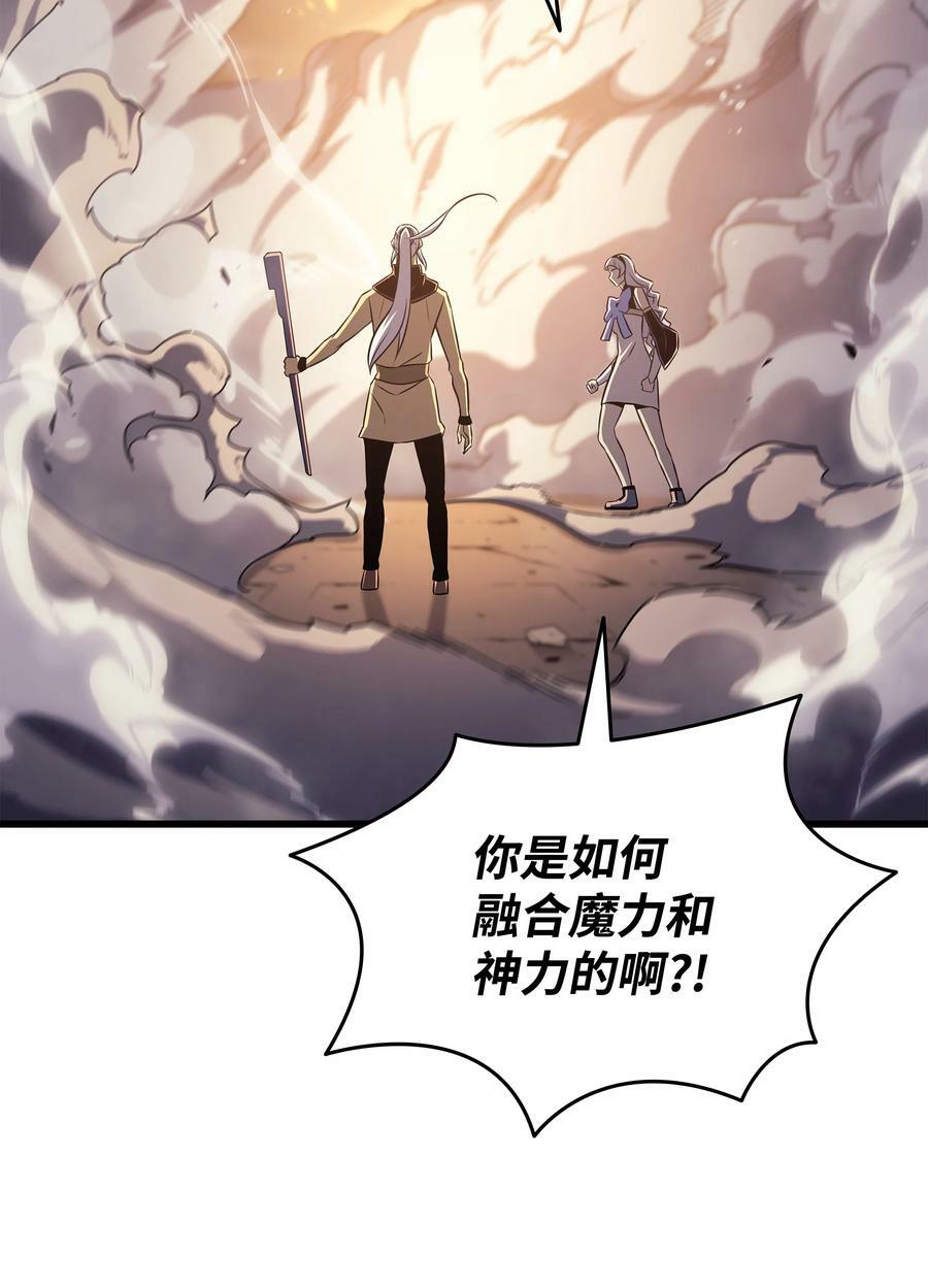 157 绝望时刻8