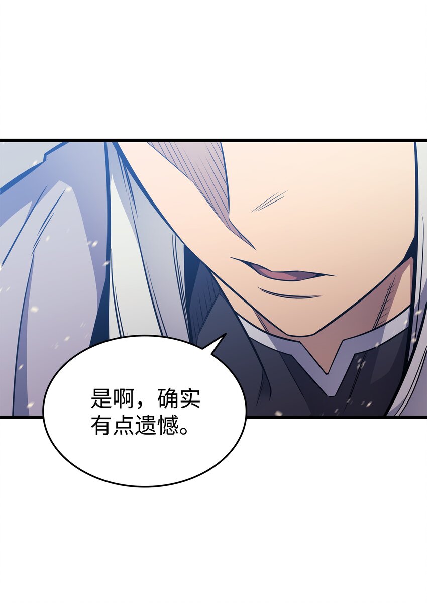 102 信念48