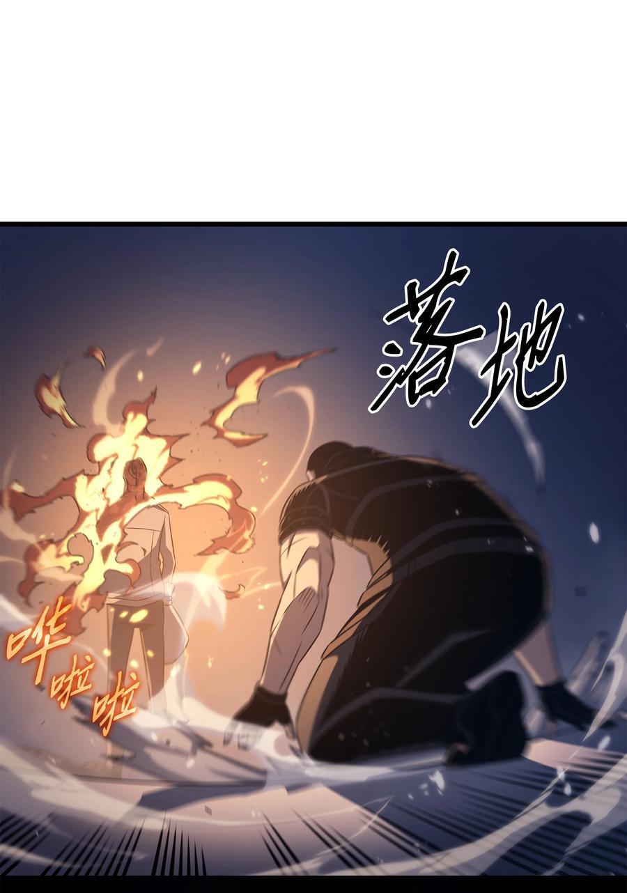 176 路西法的提议46