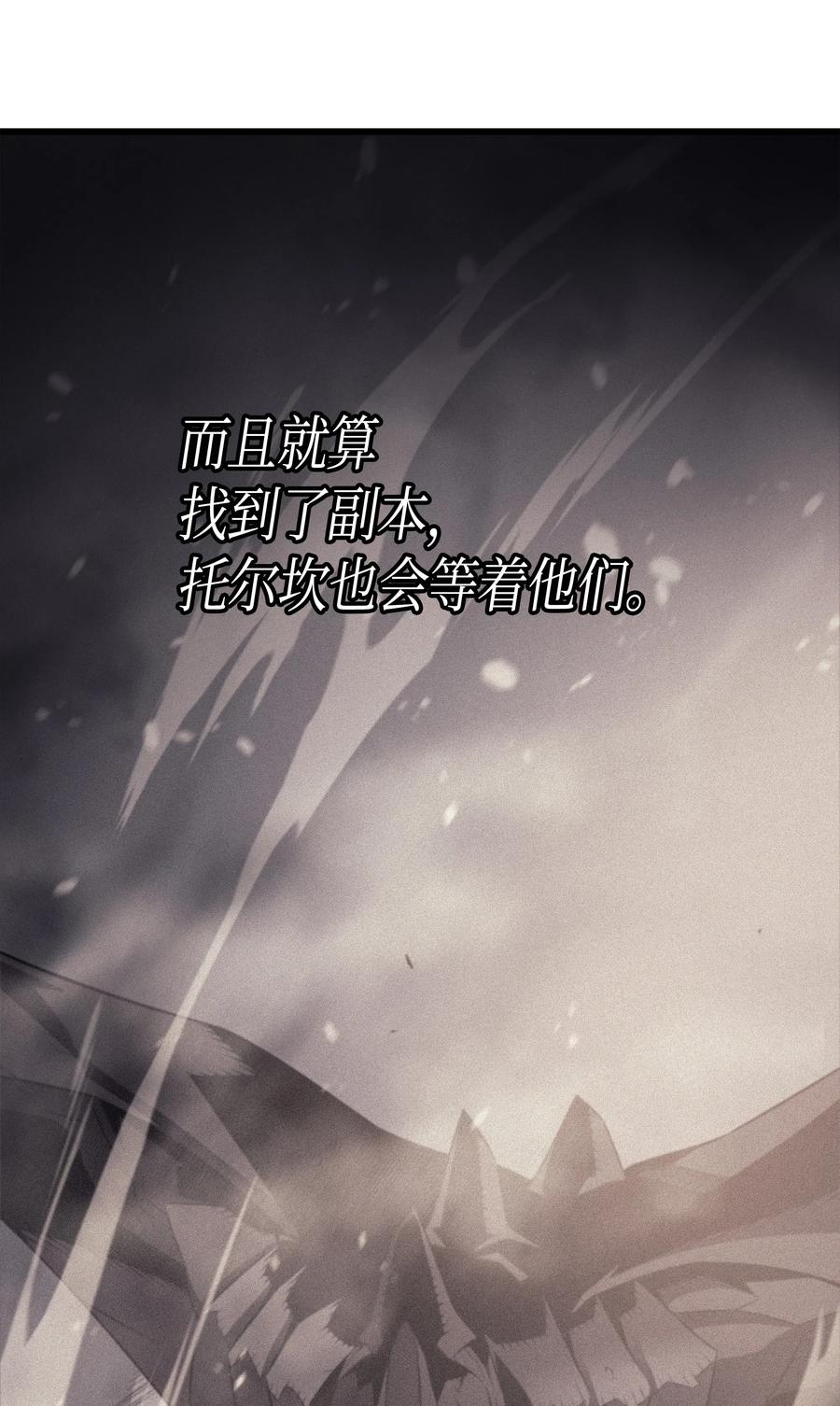 45 利特·布莱克34