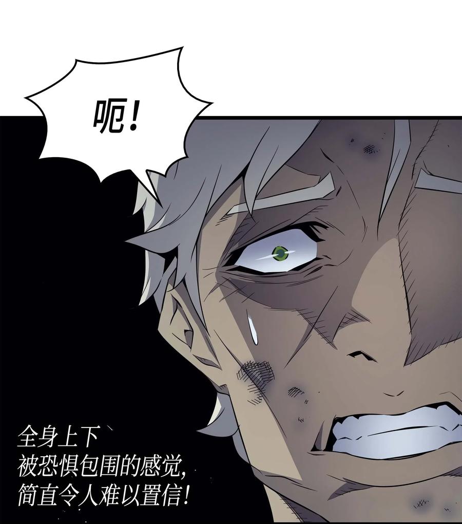 58 你输了31