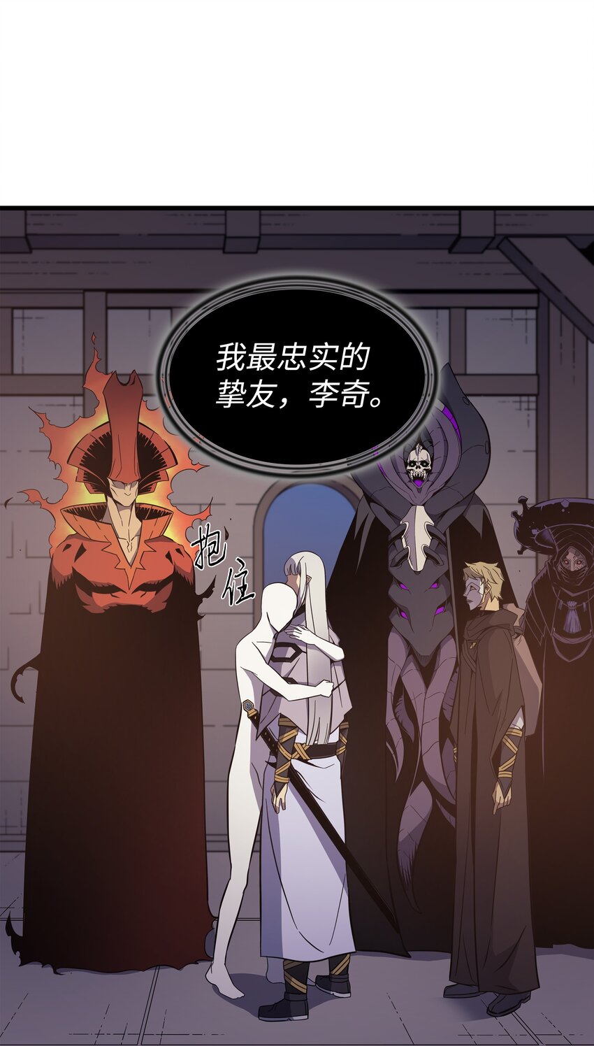 99 真心话大冒险14