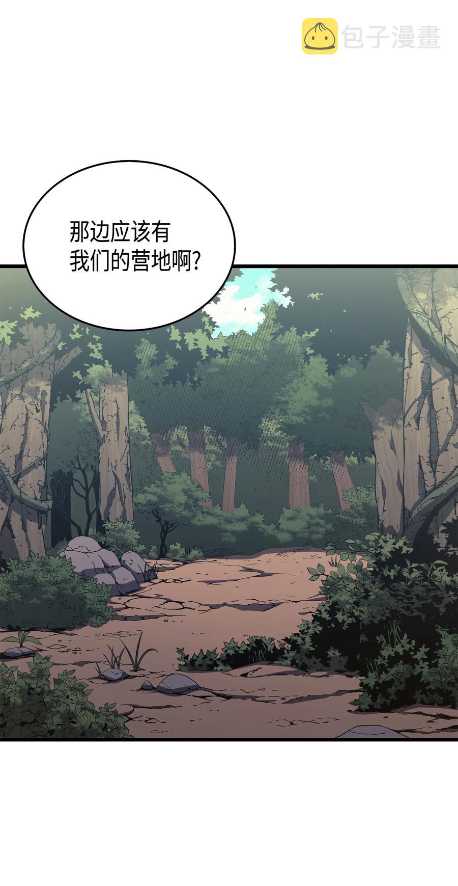 27 全军覆没14