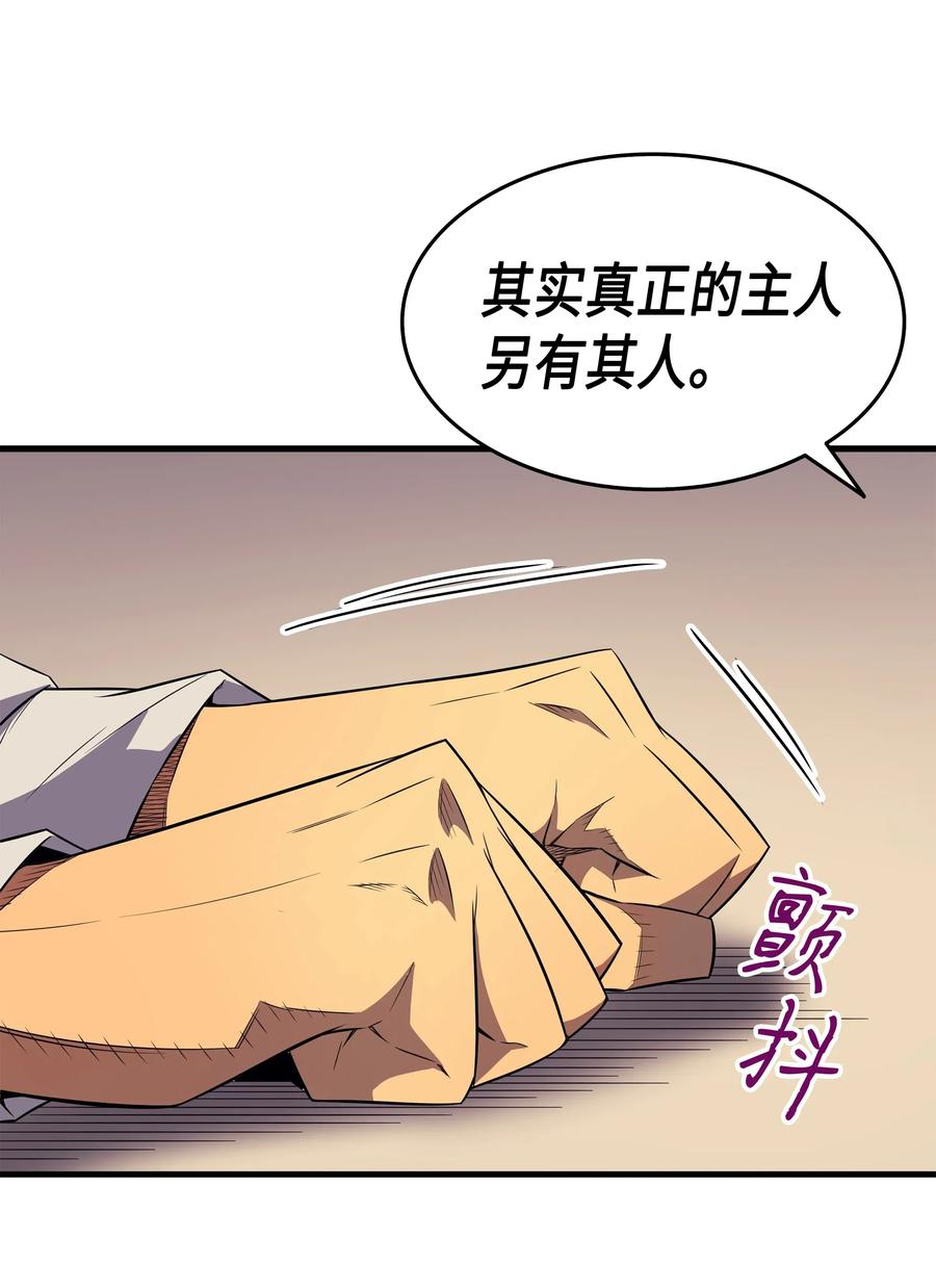 44 同志37