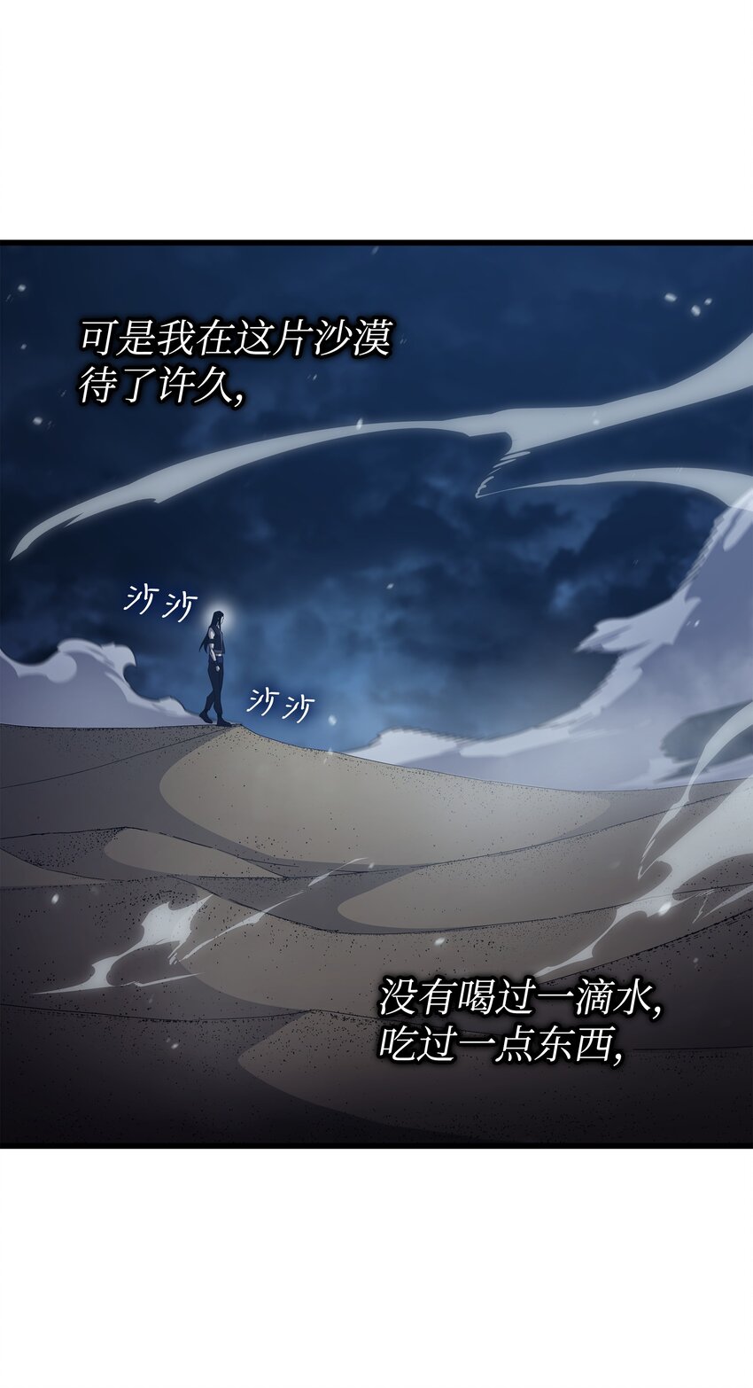 148 最后通牒8