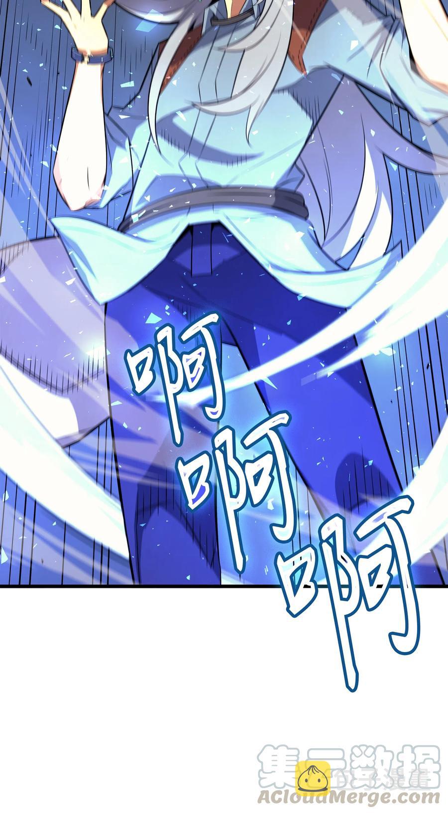 35 休斯则日记（上）56