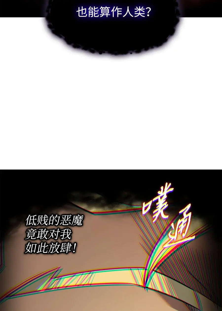 185 一战定乾坤59