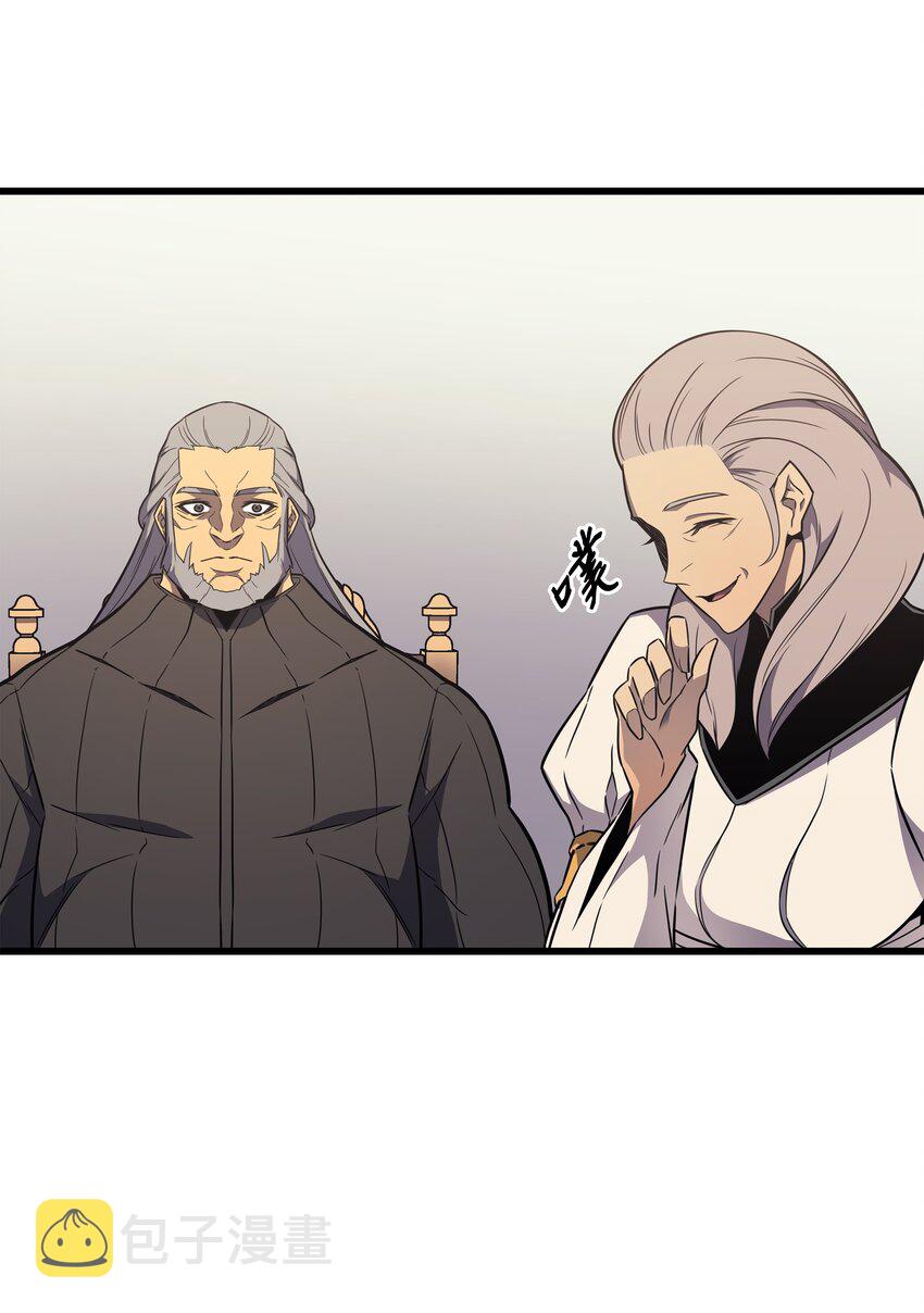 111 家人的认可2